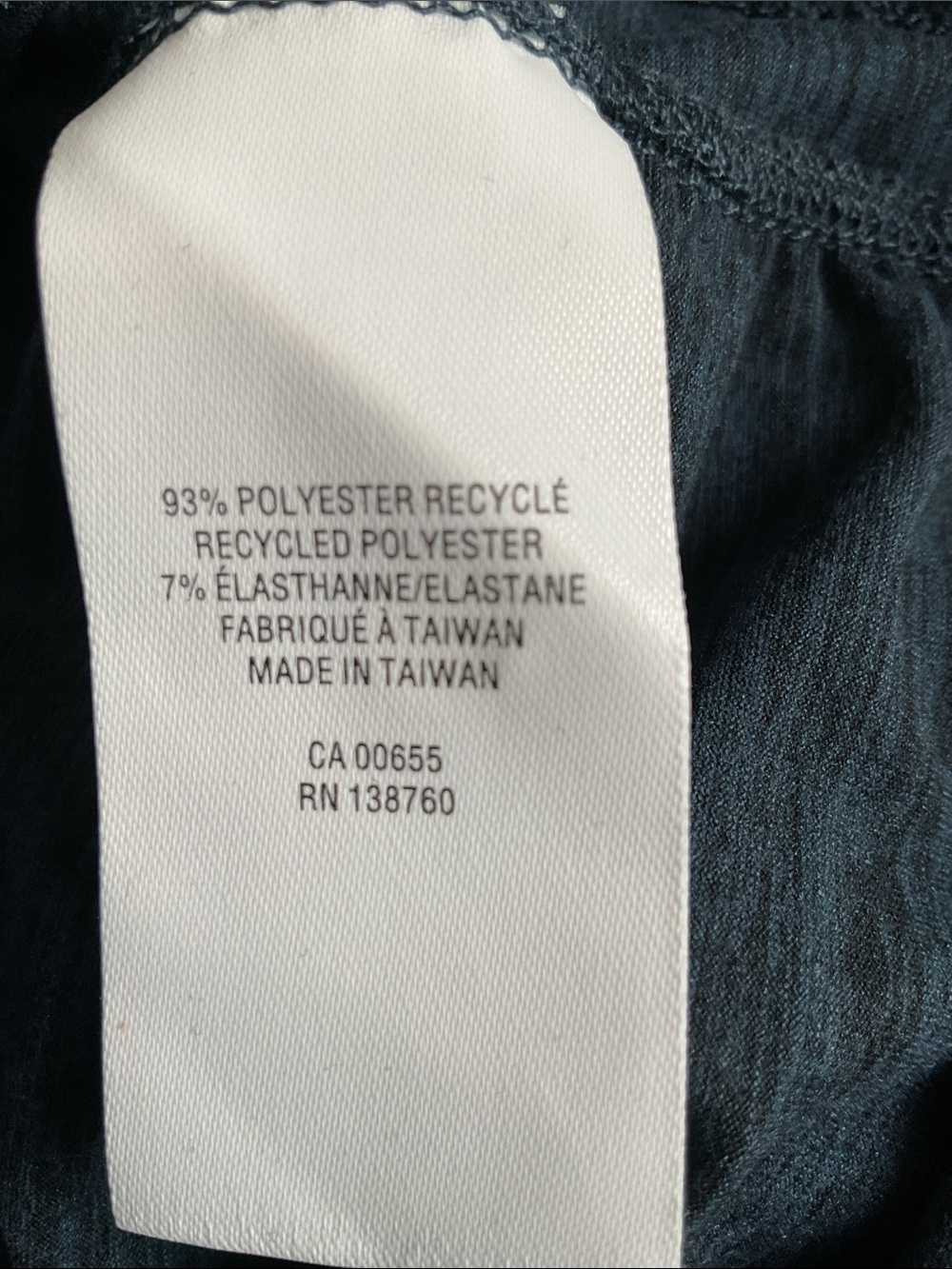 Hyba Ruched Side Tank Top - Picture 7 of 8